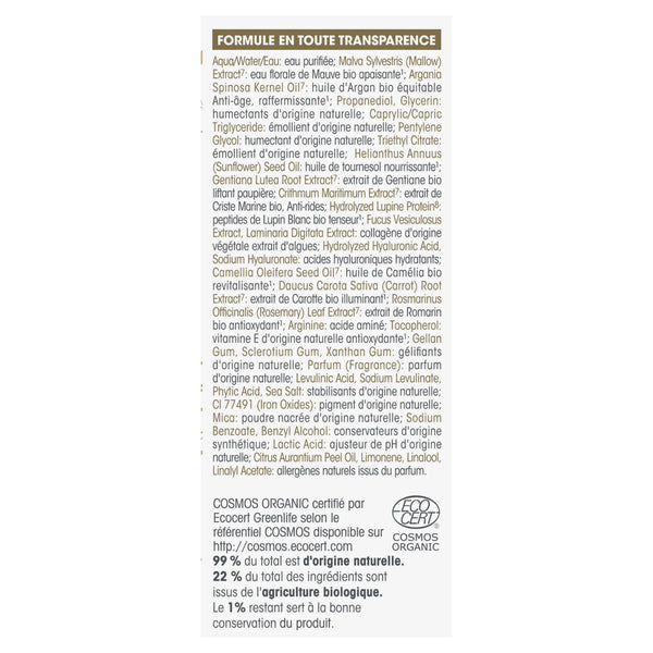 SO’BiO étic Sérum pleťové Anti-aging global na oční okolí BIO (14 ml)