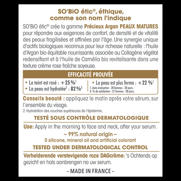 SO’BiO étic Anti-age Precieux Argan Krém růžový denní pro zpevnění GOLD BIO (50 ml)
