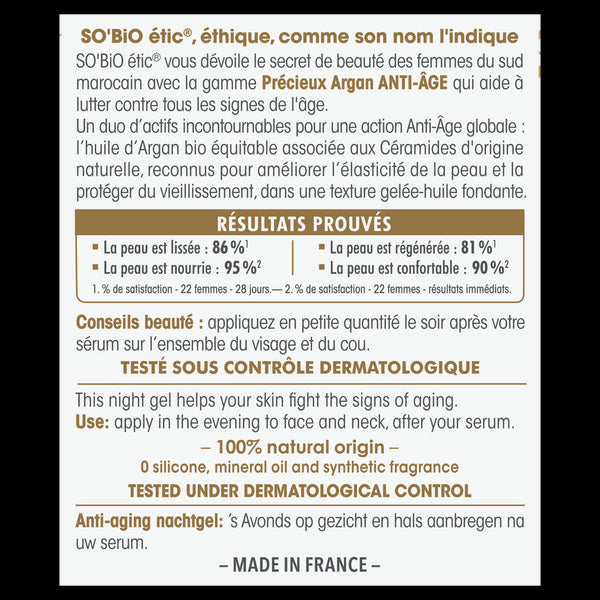 SO’BiO étic Anti-age Precieux Argan Gel noční BIO (50 ml)