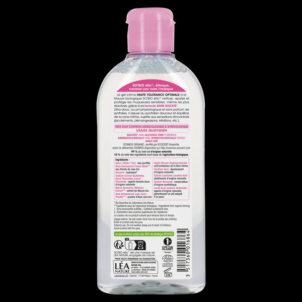 SO’BiO étic Gel mycí pro intimní hygienu hypoalergenní BIO (200 ml)