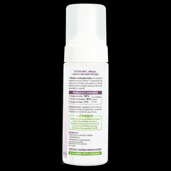 SO’BiO étic Pěna čisticí pro dokonalou pleť BIO (150 ml)