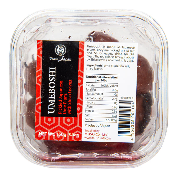 473001 Umeboshi 150 g MUSO-4