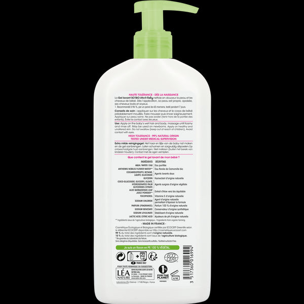 SO'BiO étic BABY Gel mycí pro děti - extra jemný na tělo i vlasy BIO (500 ml)